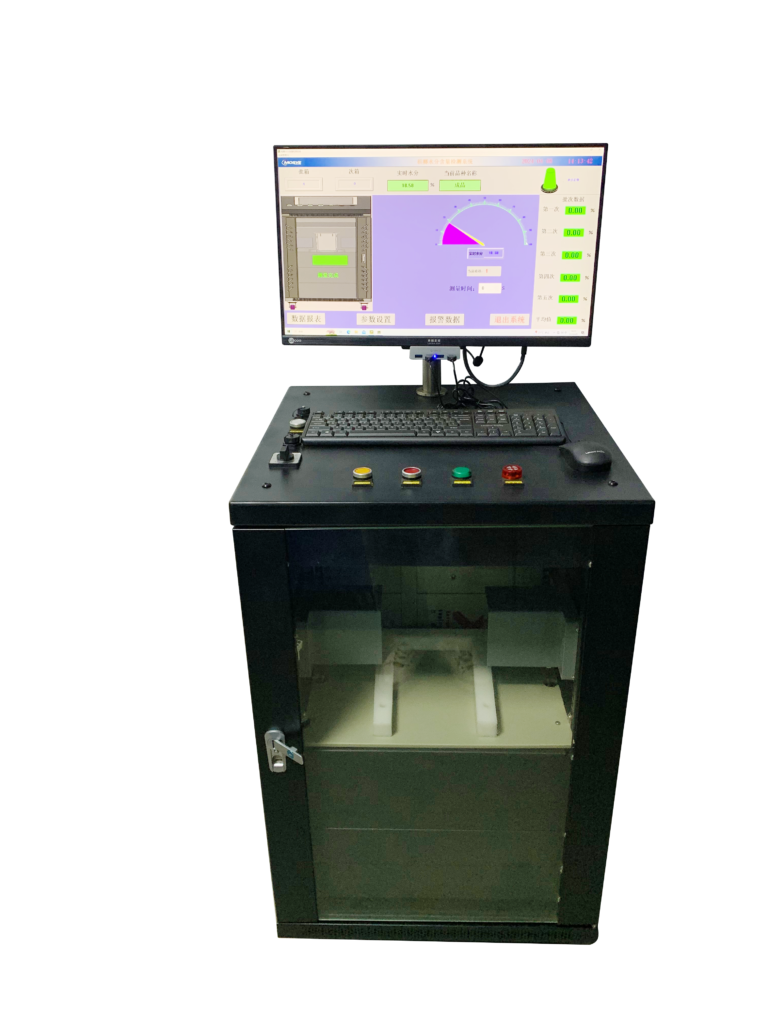 MS-LA-590 Rapid Microwave Moisture Analyzer