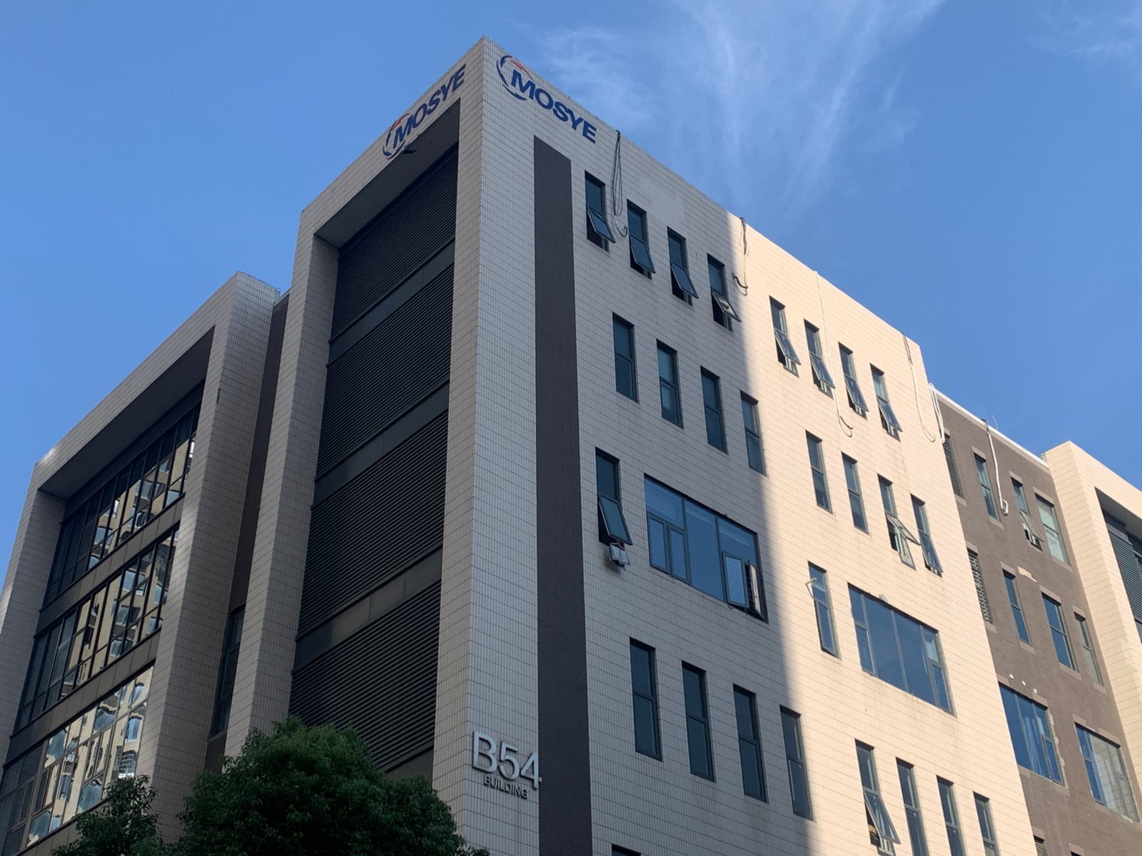 MOSYE Shenzhen headquarters -- Greater China operations center