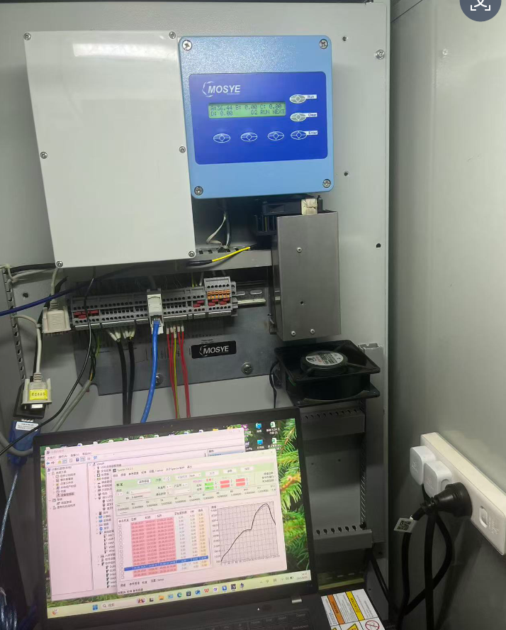 Tobacco Composition Analysis Solution -- field application 3